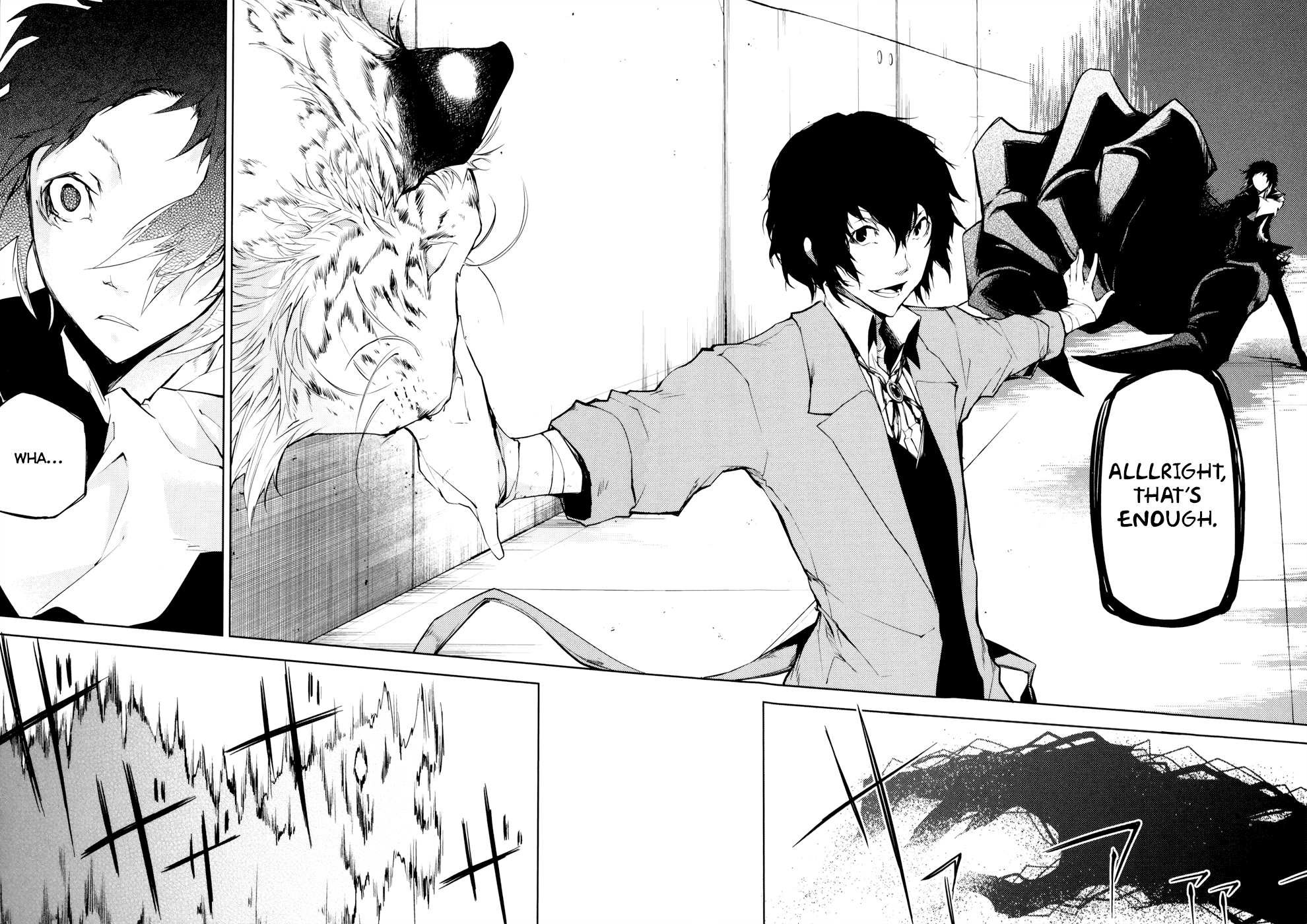 Bungou Stray Dogs, Chapter 4 image 44